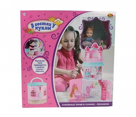 Замок кукольный из серии В гостях у куклы, в сумочке-переноске с куклой и аксессуарами 